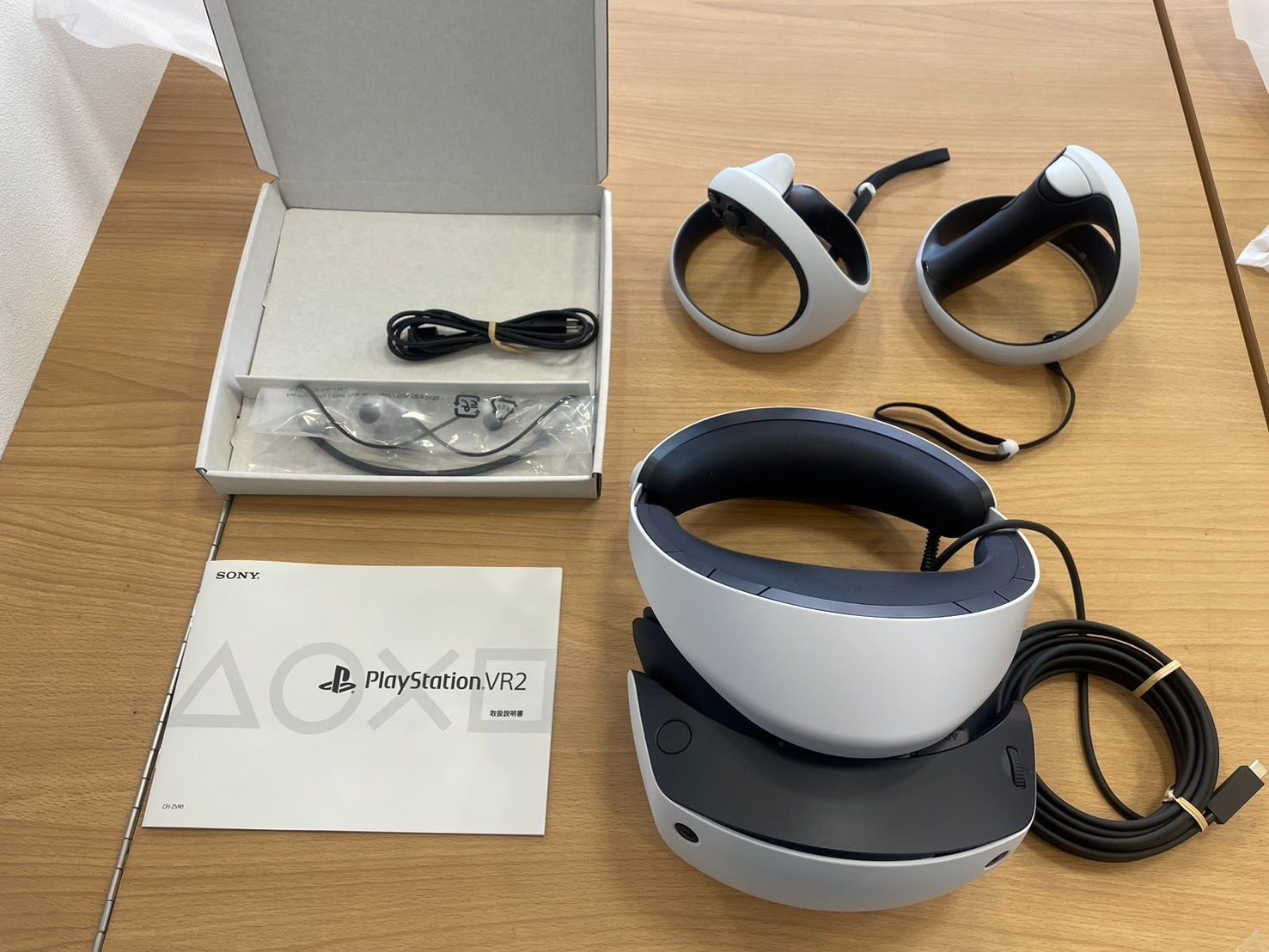 プレステ VR 【5/28まで表示より5000円引き】 PS4が期間限定5,000円