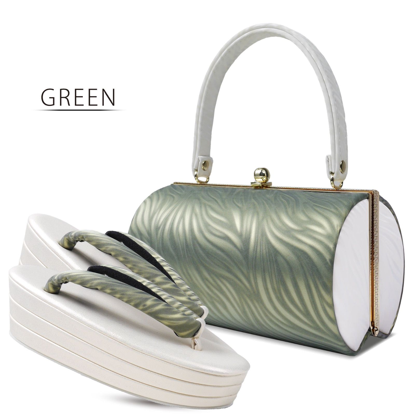 マッド素材が美しい 3枚芯 7.5cmのヒール 草履バッグセット 墨流し 選べる 5色 緑 紫 シャンパンゴールド 黒 シルバー 白 振袖 七五三 フリーサイズ 【成人式 前撮り 卒業式 入学式 】高いヒール 無地だから合わせやすい 卒業袴 袴 マッド素材が美しい 3枚芯 7.5cmのヒール 草履バッグセット 墨流し