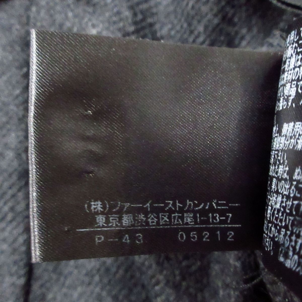 ダウンベスト サイズ38