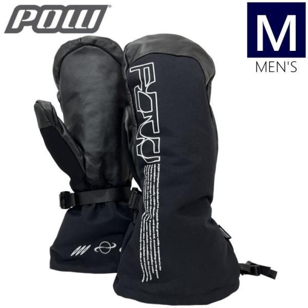 ○22-23 POW KB PRO MITTEN カラー:BLACK Mサイズ パウ グローブ スキー スノーボード CLWR ○22-23 POW VERDICT MITTEN カラー:BLACK Lサイズ パウ
