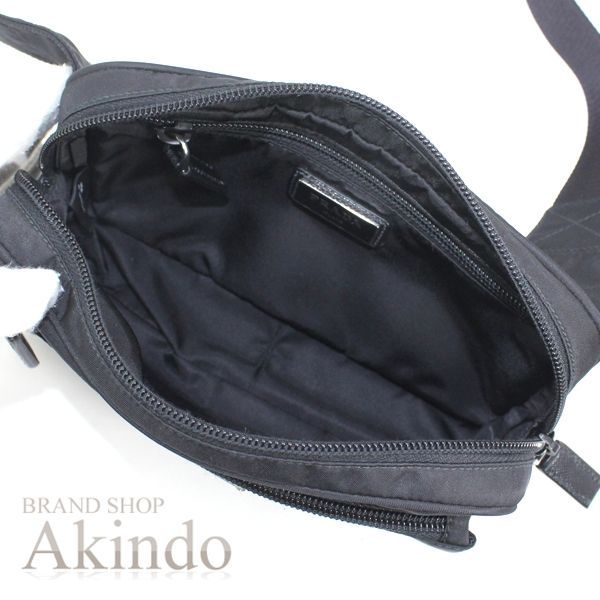 新品・未使用】プラダ バッグ ウエストバッグ ナイロン 黒 ブラック  