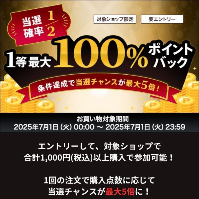 日動工業 NICHIDO 小型LED回転灯 LEDフラッシャーランタン90