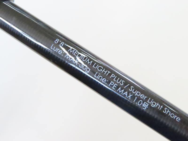 BRS-S88ML