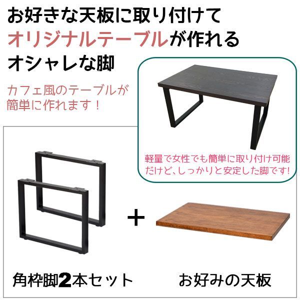 リフォーム