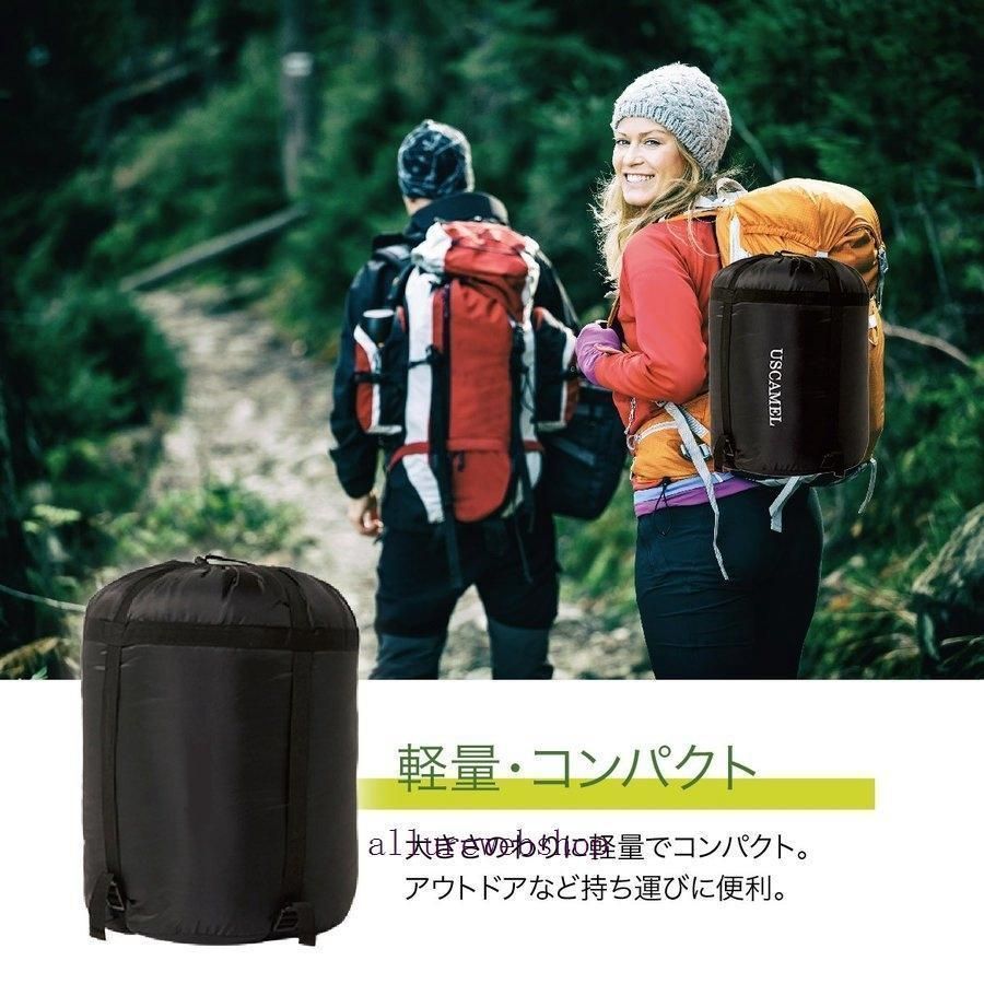 寝袋 洗える 手が出せる ねぶくろ 枕付き コンパクト キャンプ