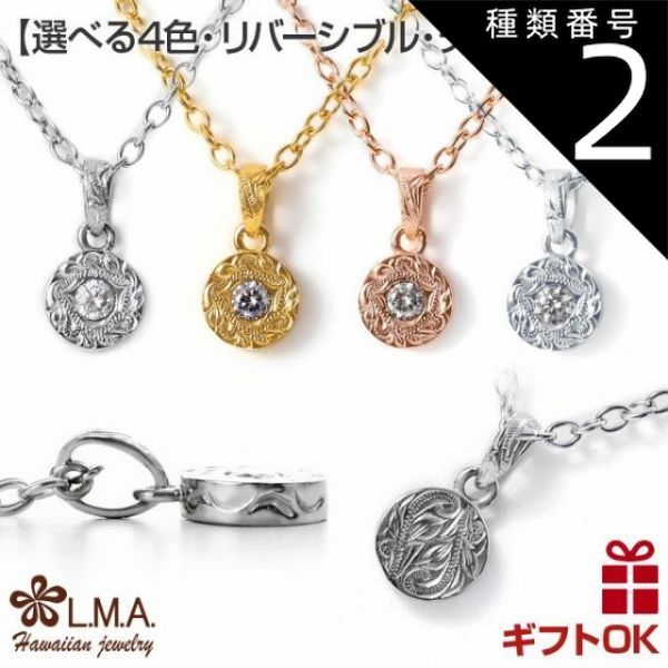 カードファイト!! ヴァンガード 10thAnniversary GiftBox