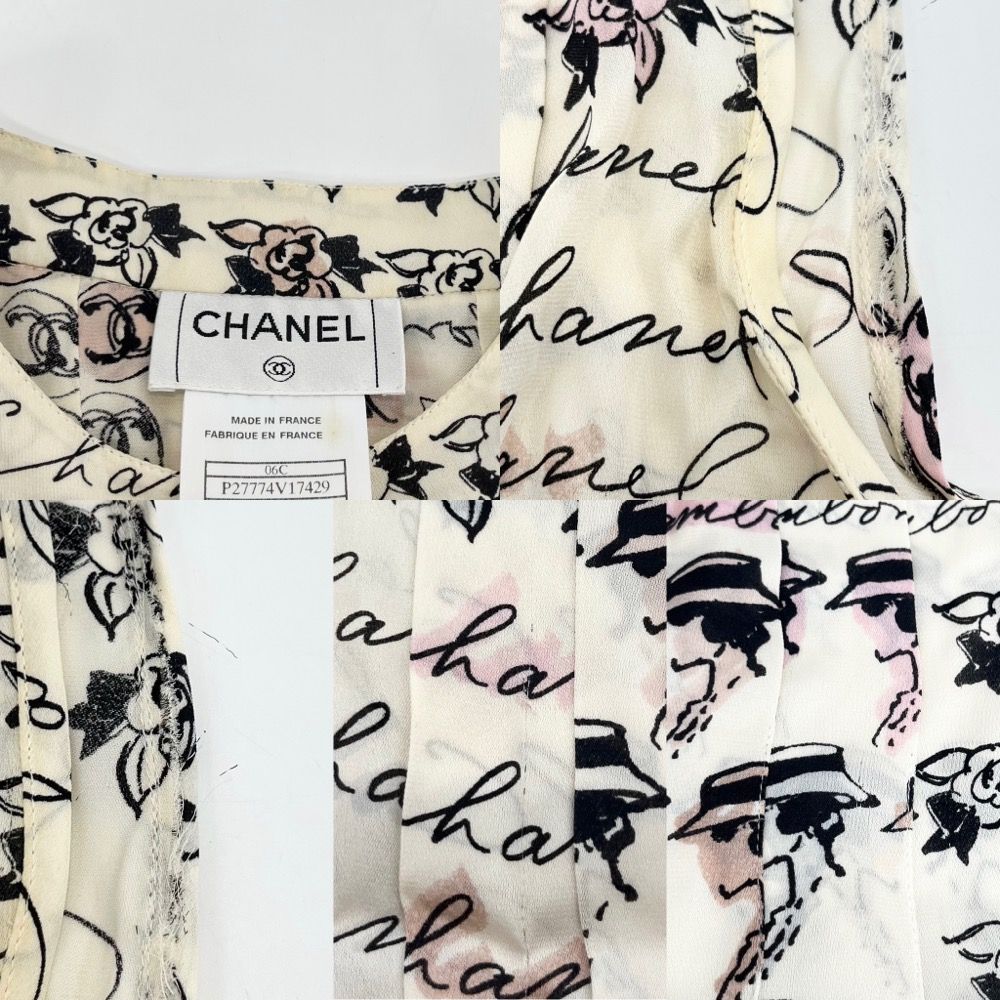 CHANEL シャネル セットアップ ノースリーブ スカート プリーツ ココマーク ココ 総柄 2006年 夏 アパレル 服 36  P27774V17429 アイボリー ピンク シルク レディース【品】