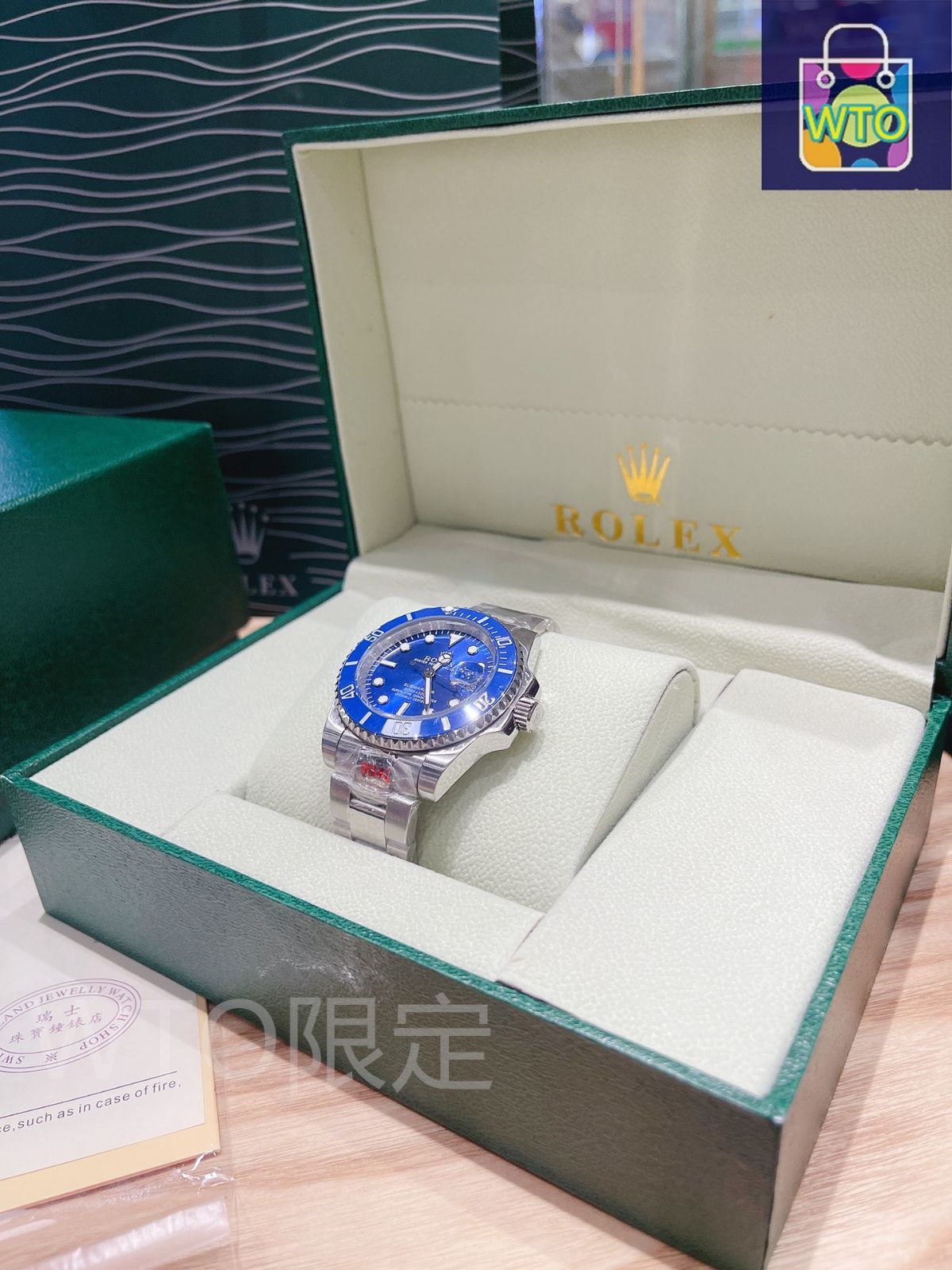 ウォーターゴースト腕時計-WTO輸入1