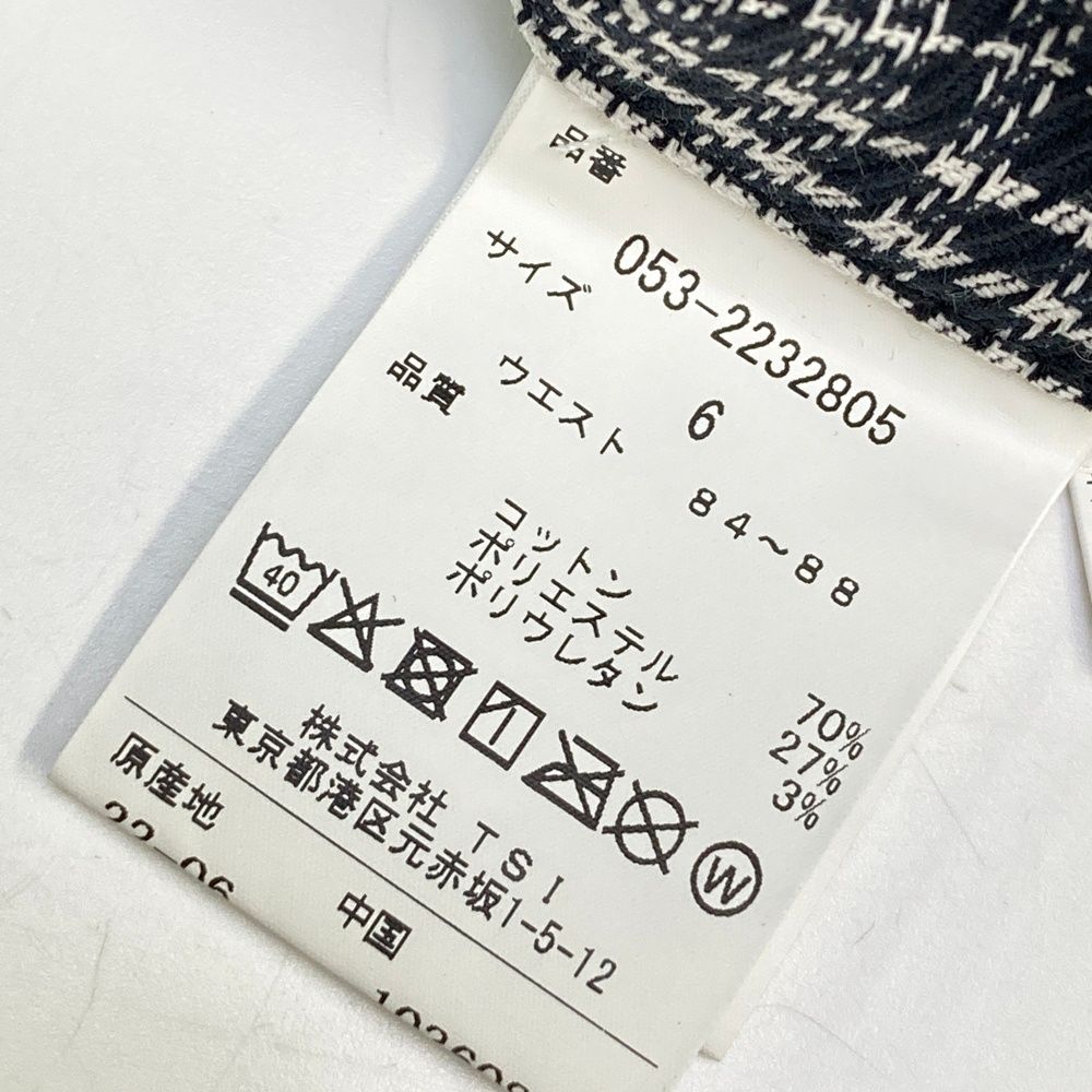 PEARLY GATES 89 ロゴパンツ サイズ1　男女 PEARLY GATES 89 ロゴパンツ サイズ1 男女 パーリーゲイツ