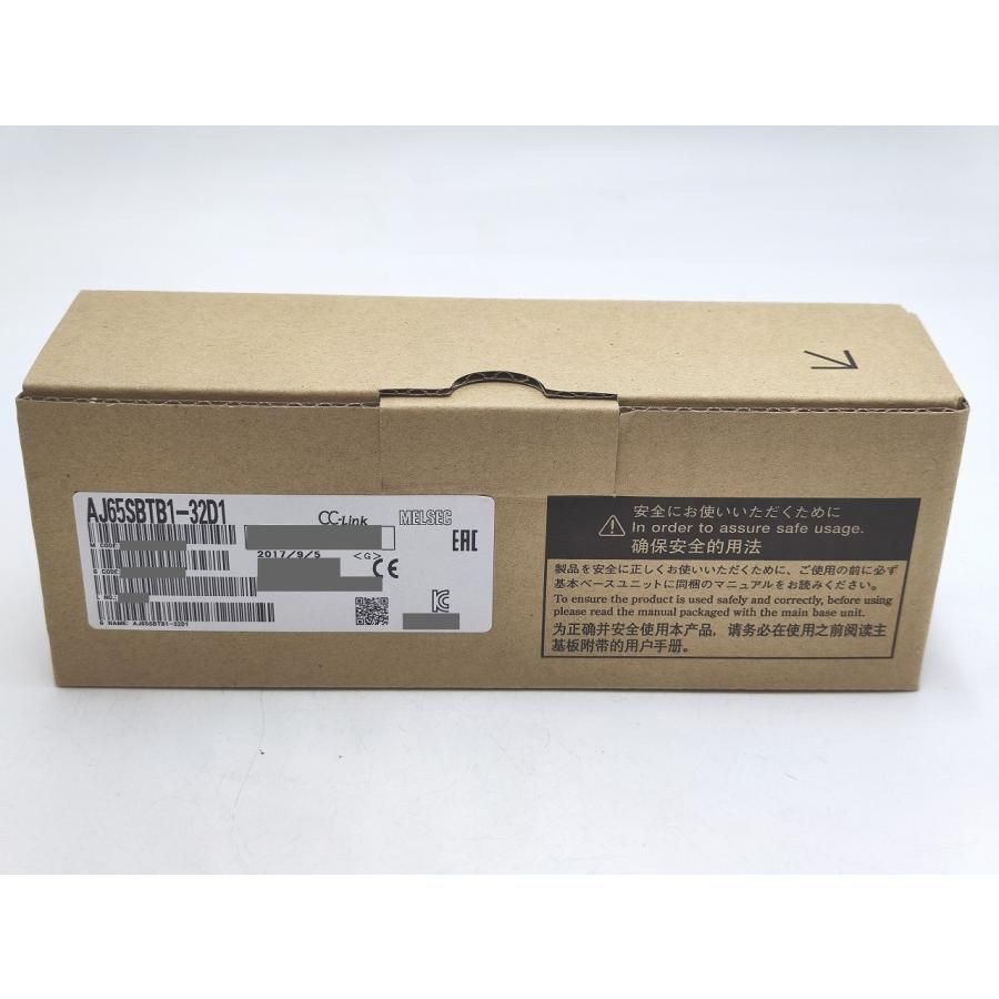 NAGAOKA CDキャビネット CDC-30 12cmCD 30枚収納5セット