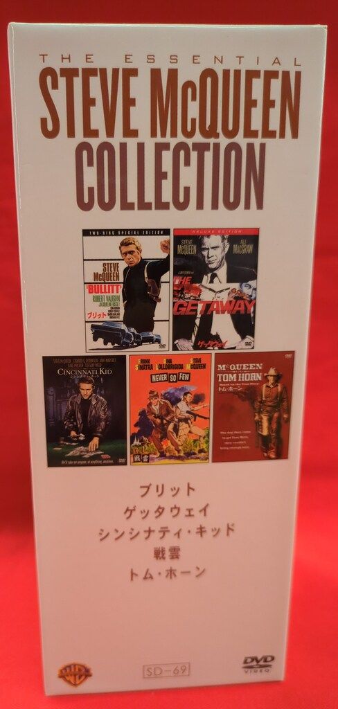 外国映画DVD スティーブ・マックィーン エッセンシャル