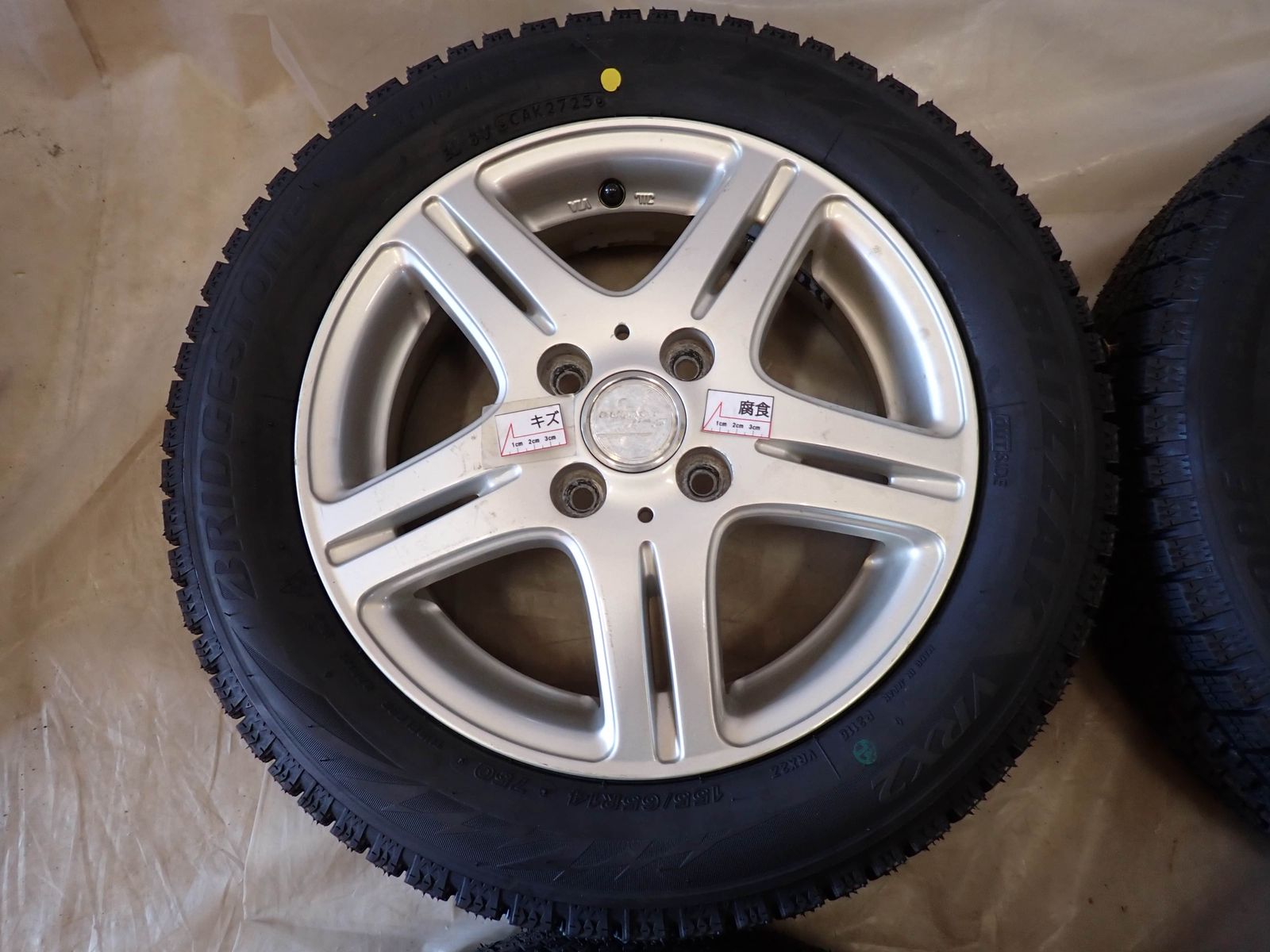 冬 製 4本SET 会社宛 155 65R14×4.5J 75Q ブリヂストン ブリザック VRX2 アルミ N-BOX デイズ サクラ タント NO D6173 FFCRYSTALESIA_COM