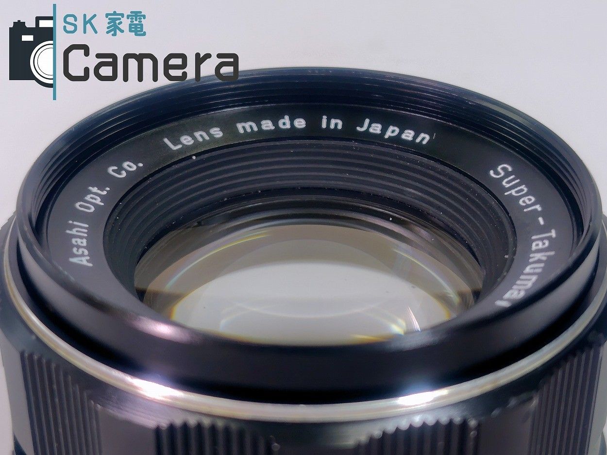 保証付 】【中古】 ペンタックス PENTAX SMC TAKUMAR 50mm F1.4