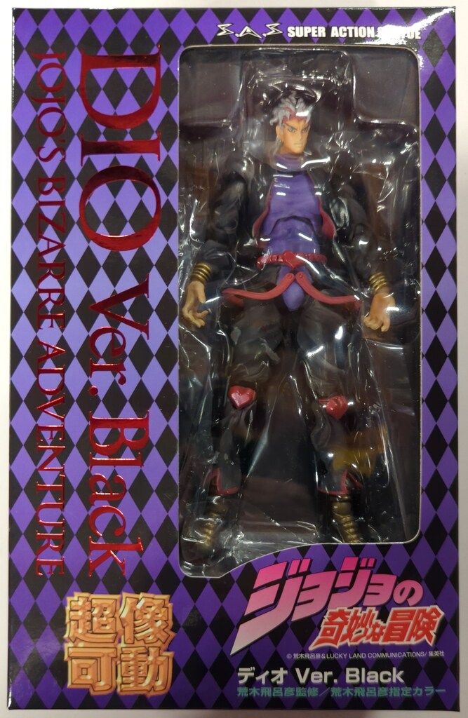 ジョジョの奇妙な冒険　超像可動　スターダストクルセイダーズ　空条承太郎 : 開封超像可動BIG DIO ジョジョの奇妙な冒険 第三部