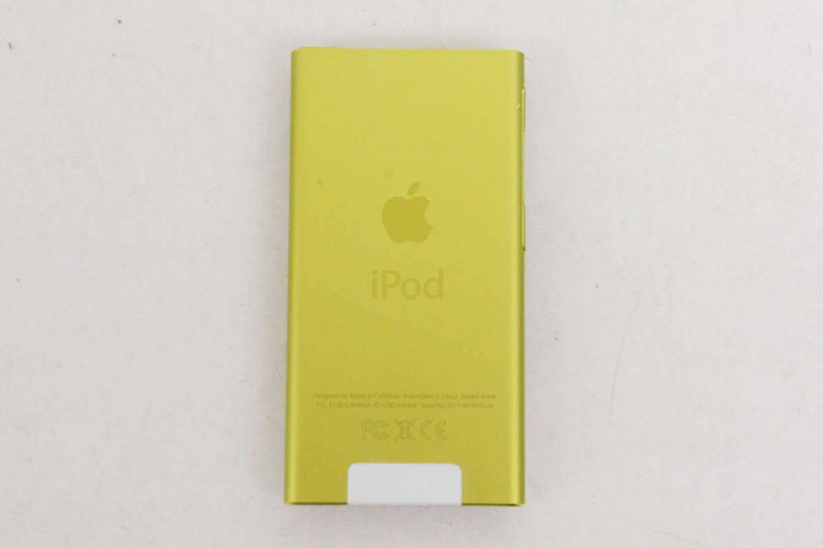 stone-gold_164