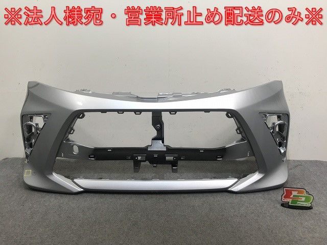 ルーミー/トール/X/G M900A/M910A/M900S/M910S 純正 後期 フロント