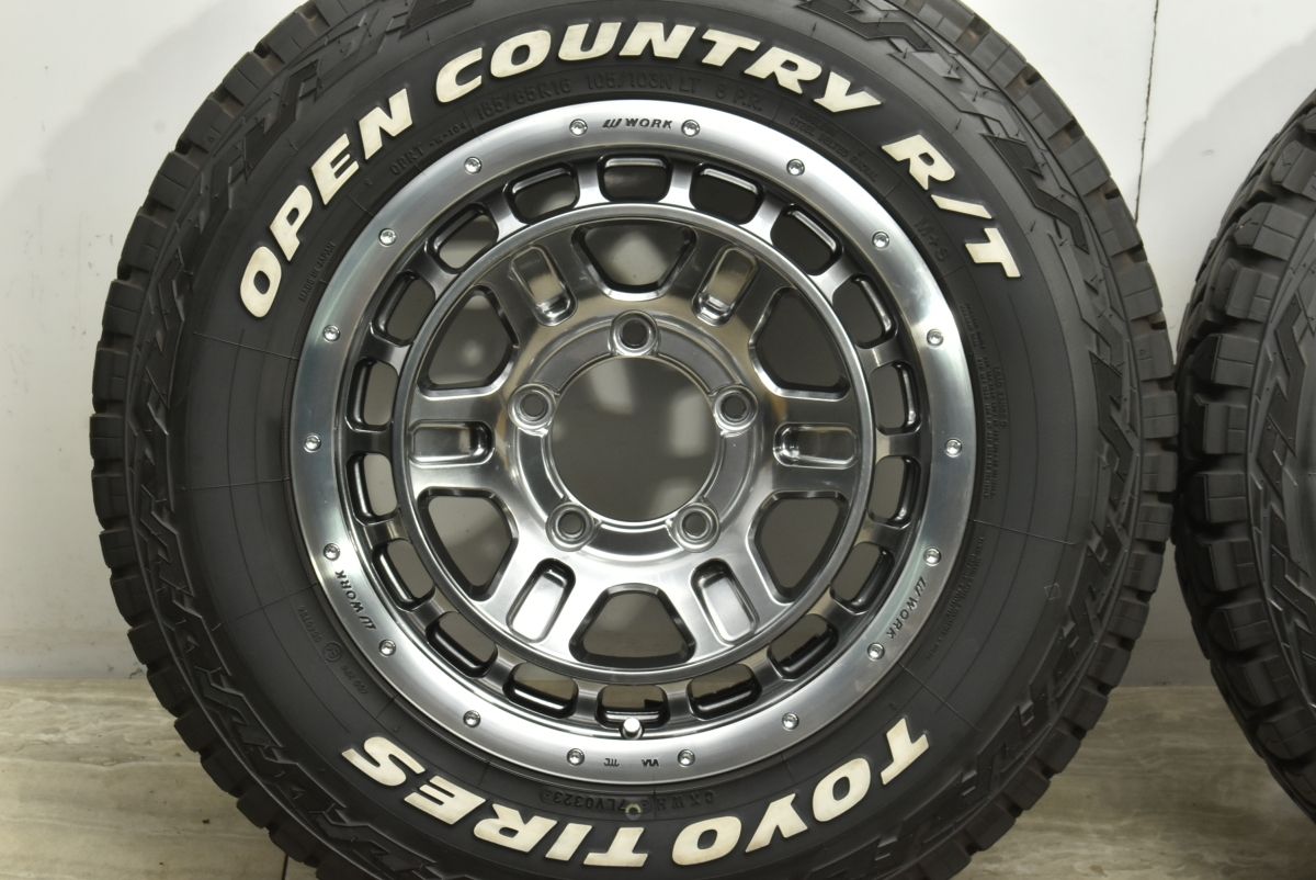 トーヨー オープンカントリーR