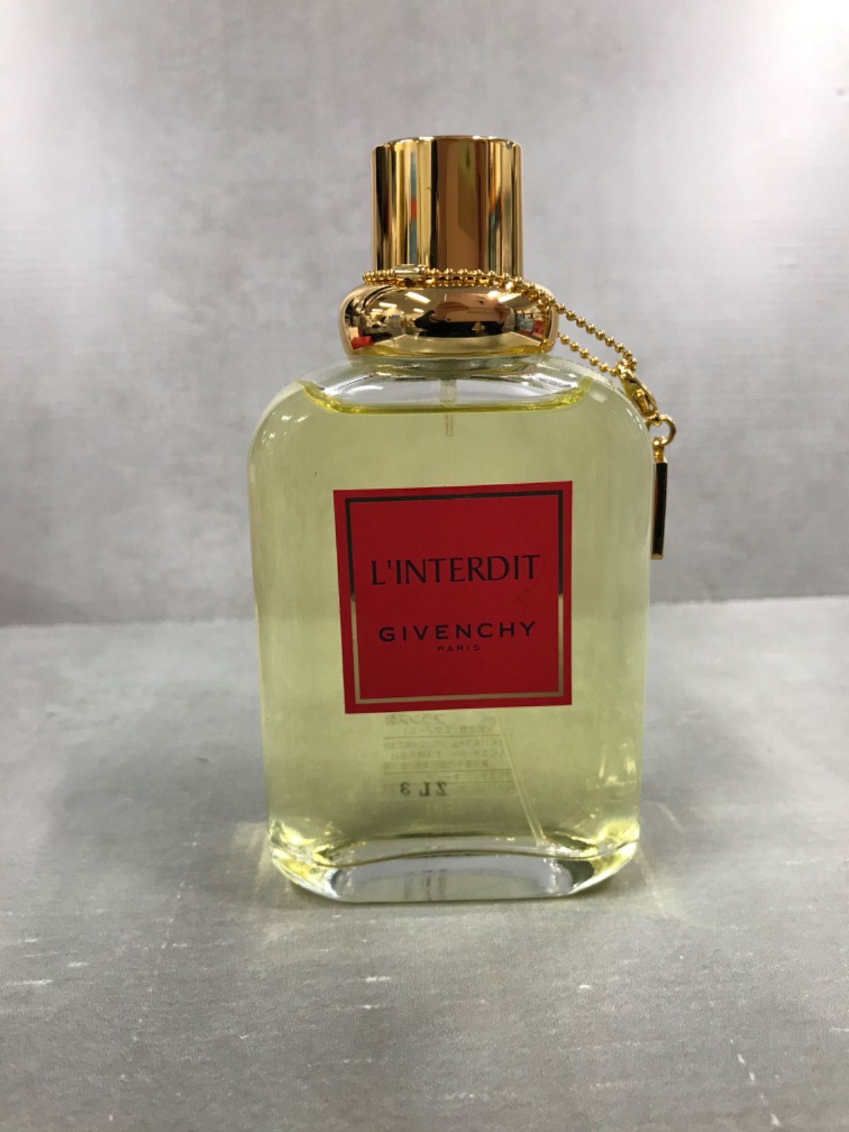 ランテルディオーデトワレ 試してみた】ランテルディ