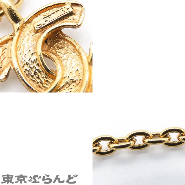 CHANEL シャネル マトラッセ ココマーク ネックレス 3858 ゴールド シャネル CHANEL マトラッセ ココマーク ネックレス 3858