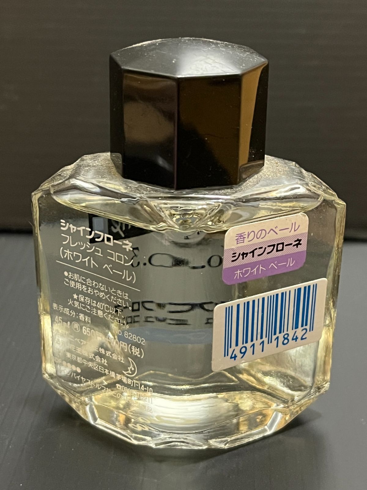 [希少] 非売品　シャインフローネ No.3 ホワイトベール 希少【シャインフローネ フレッシュコロン No.3 ホワイトベール