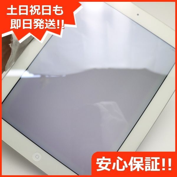 中古 iPad4 第4世代 Wi-Fi 64GB ホワイト 即日発送 タブレットApple 