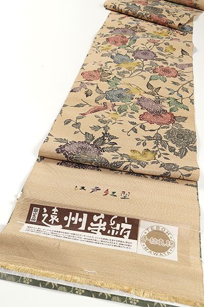 ona4220 限定品 江戸紅型 遠州手紡 真綿 タッサーシルク 九寸 名古屋帯 ２～３週間で発送