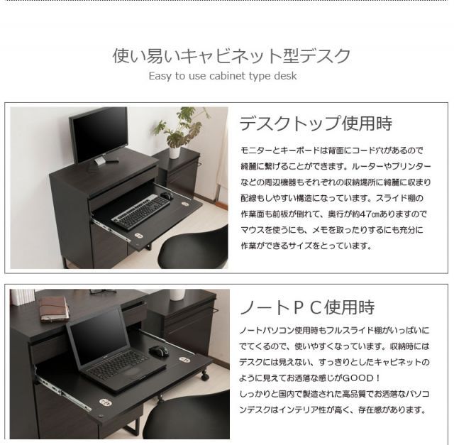 スタイリッシュブラック スクエアキャビネット