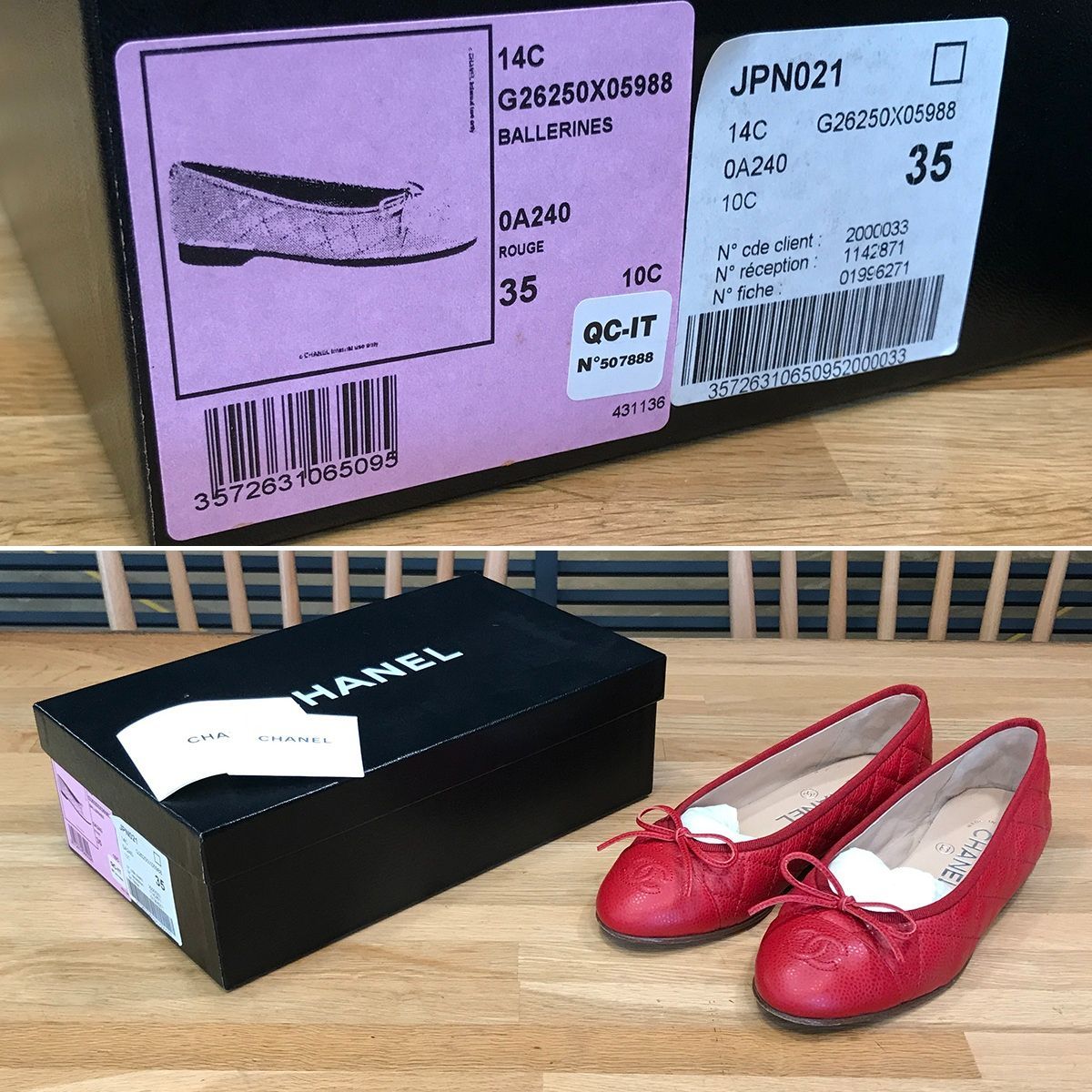 超美品 シャネル フラットシューズ パンプス バレエシューズ レッド 