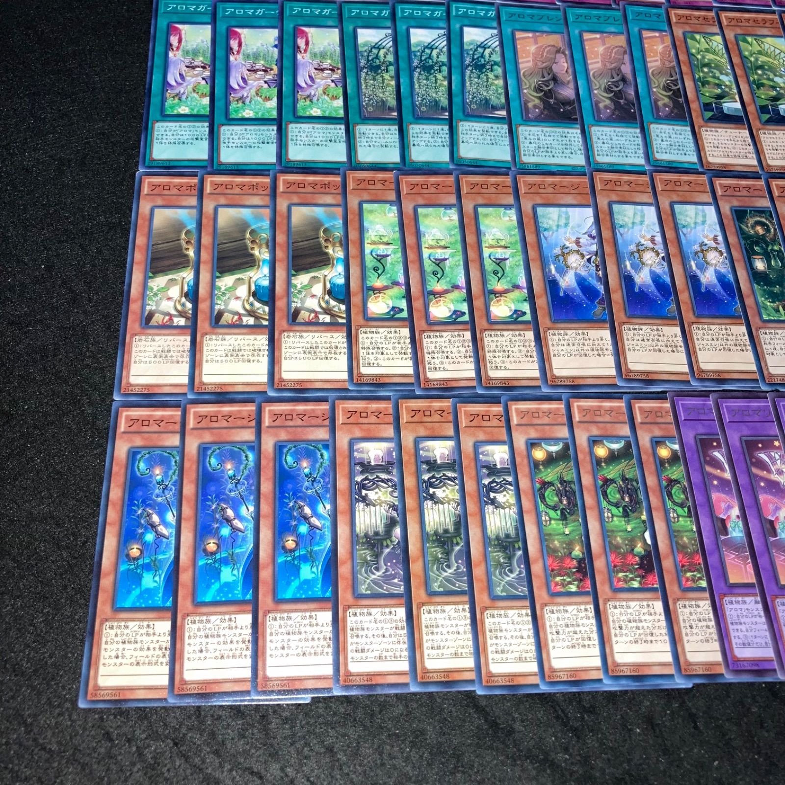 遊戯王　アロマージ　デッキパーツまとめ売り 遊戯王 No.1330 大量 デッキパーツ アロマ - メルカリ