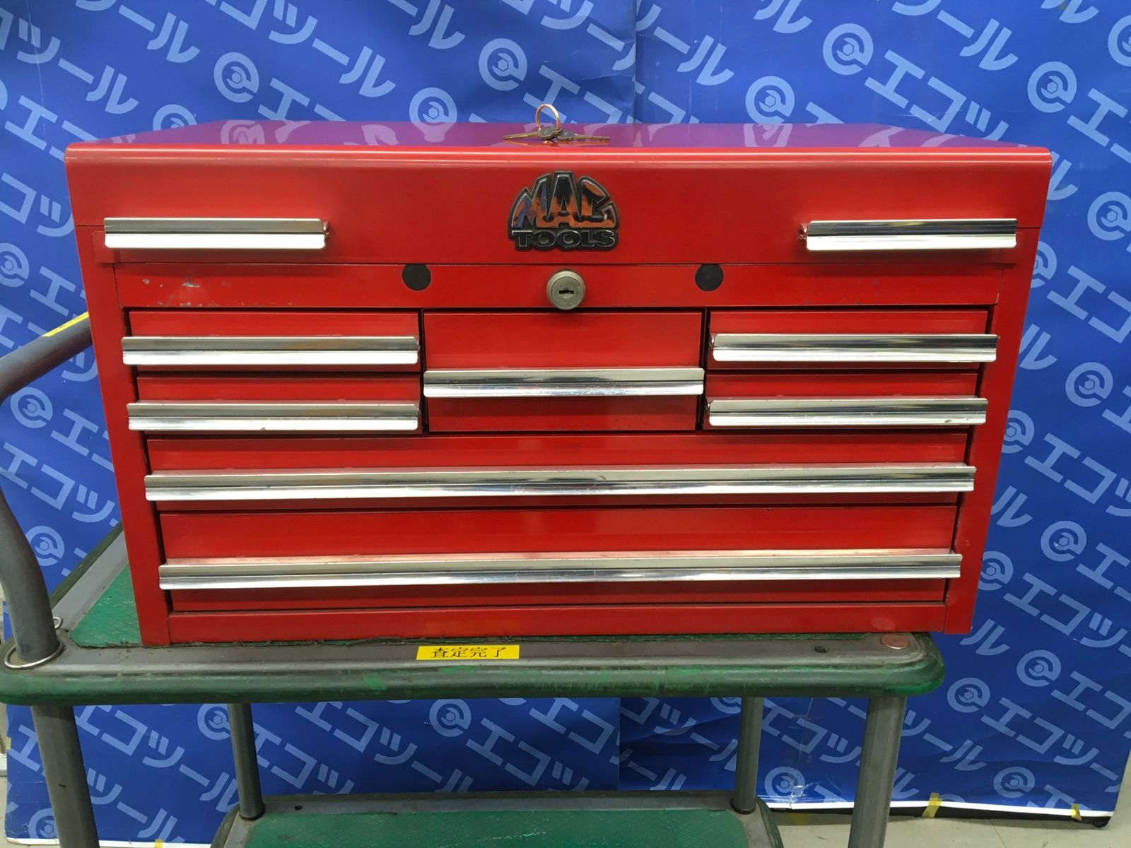 品 マックツール トップチェスト MB5170 ITN2O9EXJJG2 エコツール知立店 M02