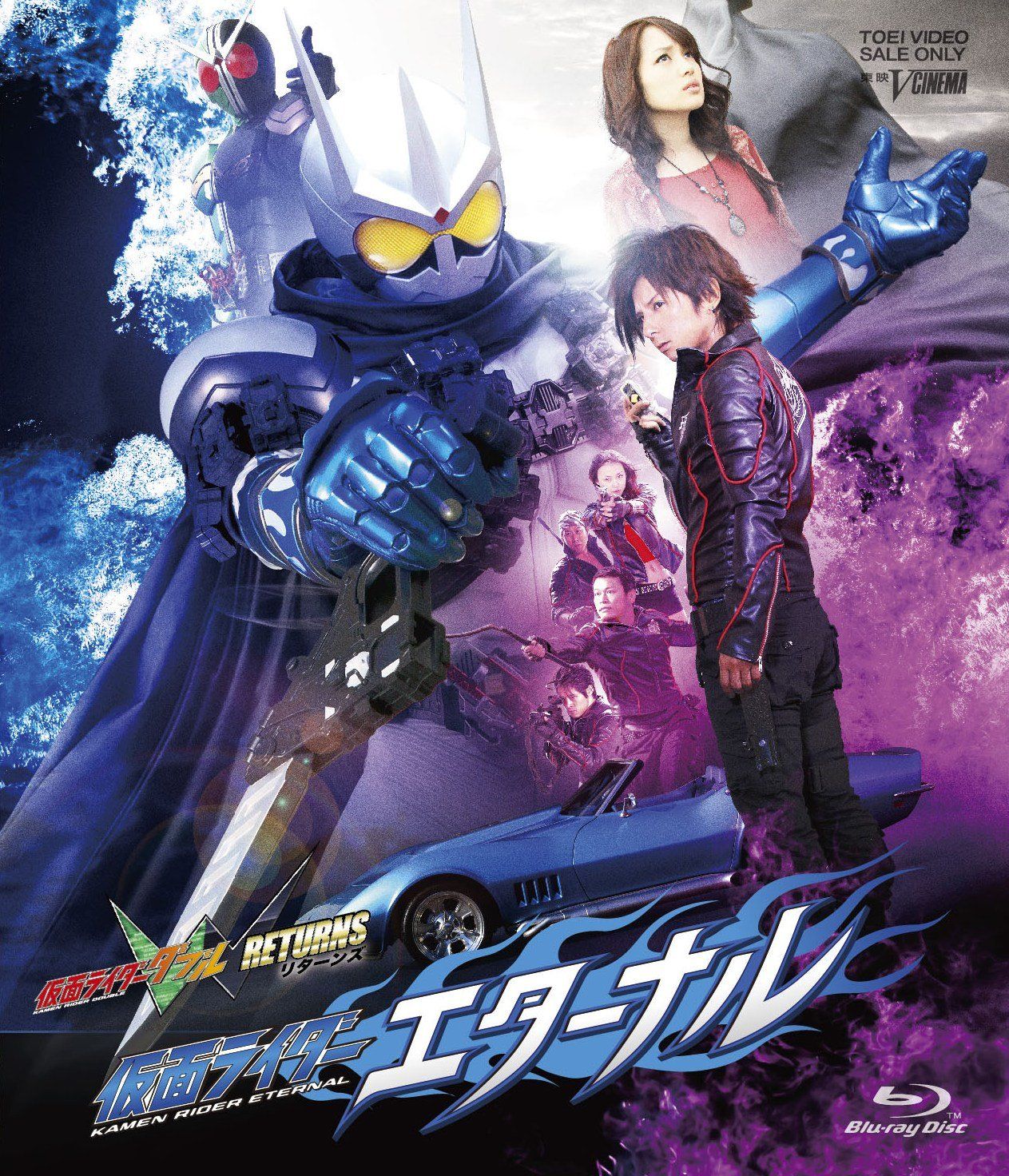 Amazon.co.jp: 聖闘士星矢 黄金魂 -soul of gold- 全6巻セット