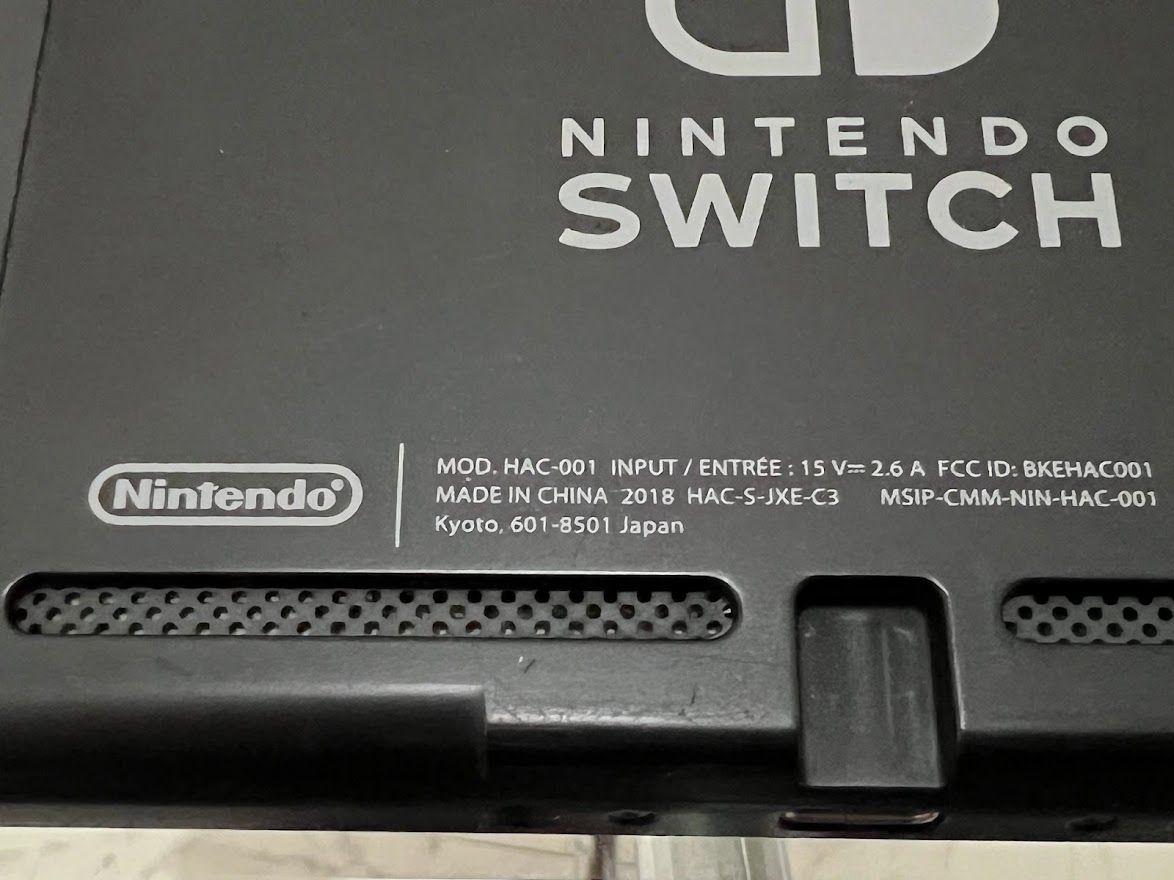 Nintendo Switch 本体のみ 2018年モデル(HAC旧型)