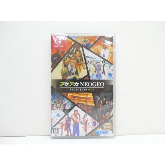 【未開封】アケアカ NEOGEO セレクション Vol.5　Vol.6 Switchパッケージ版『アケアカNEOGEO セレクション』Vol.5 & Vol