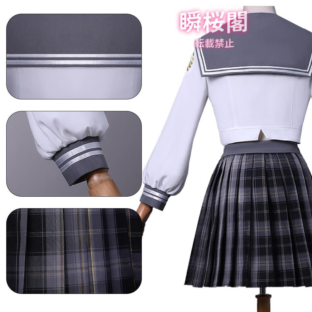 仮装春日の手紙 制服