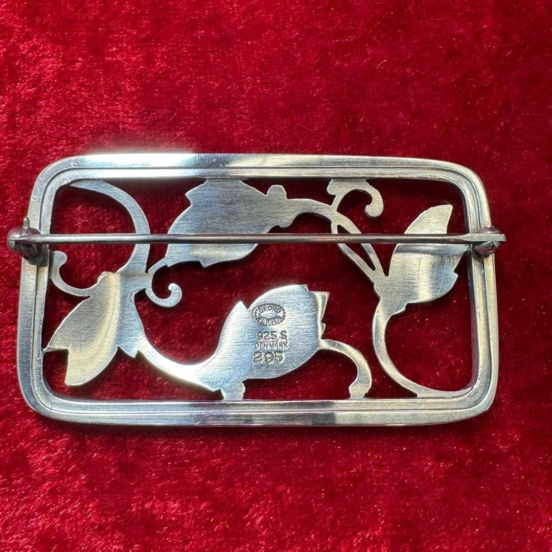 美品 ブローチ ♯295 ジョージジェンセン/GEORG JENSEN - メルカリ