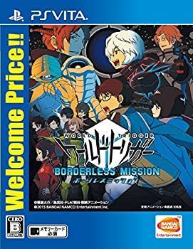 最新作，人気SALE ワールドトリガー ボーダレスミッション Welcome Price!! - PS Vita その他