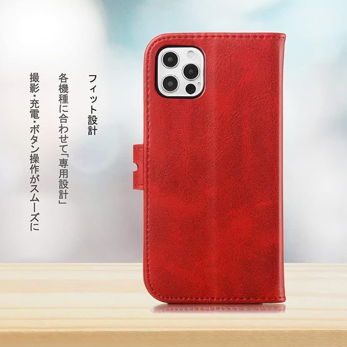 iPhone 11ケース 手帳 iPhone11手帳型 ケース スマホケース アイフォン 11 携帯ケース あいふぉん11カバースマホカバー ストラップホール上下二つ キャラクター スマイル 笑顔猫ちゃん 猫柄 動物 