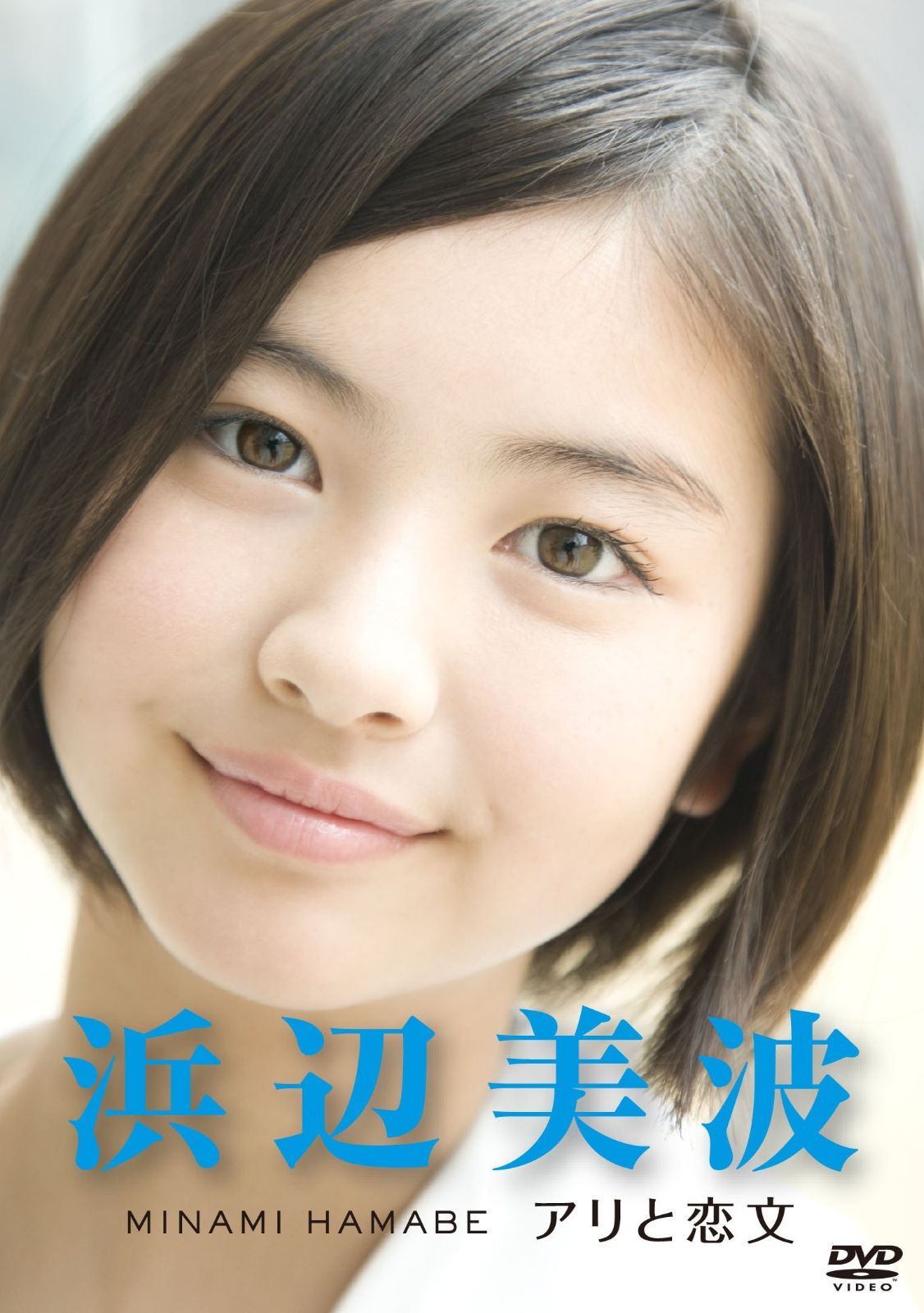 心臓神経症 : プライマリ・ケアにおけるみかた金原医学新書109／筒井