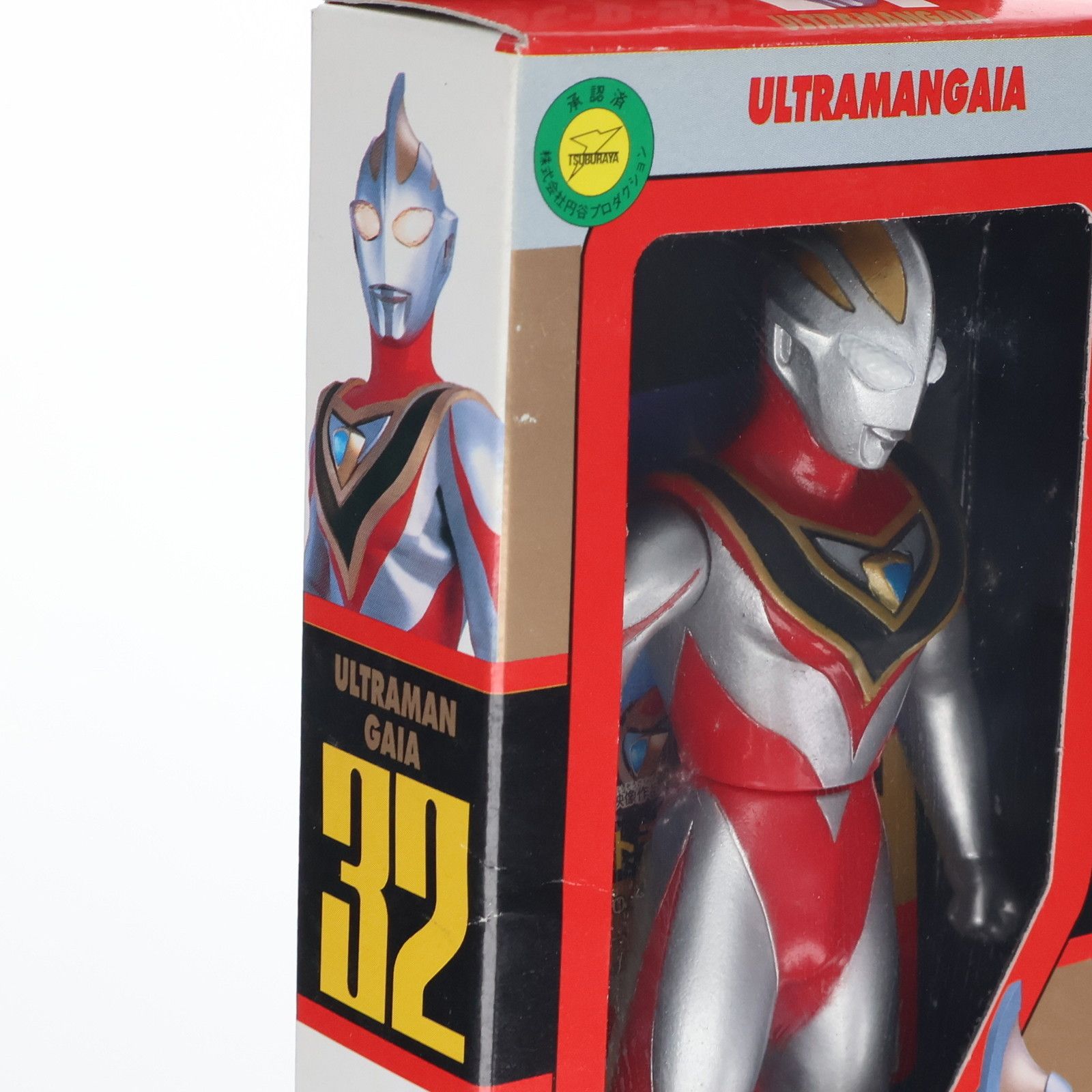 ウルトラマンガイア v2 ウルトラヒーロー ブルマーク 限定 ソフビ