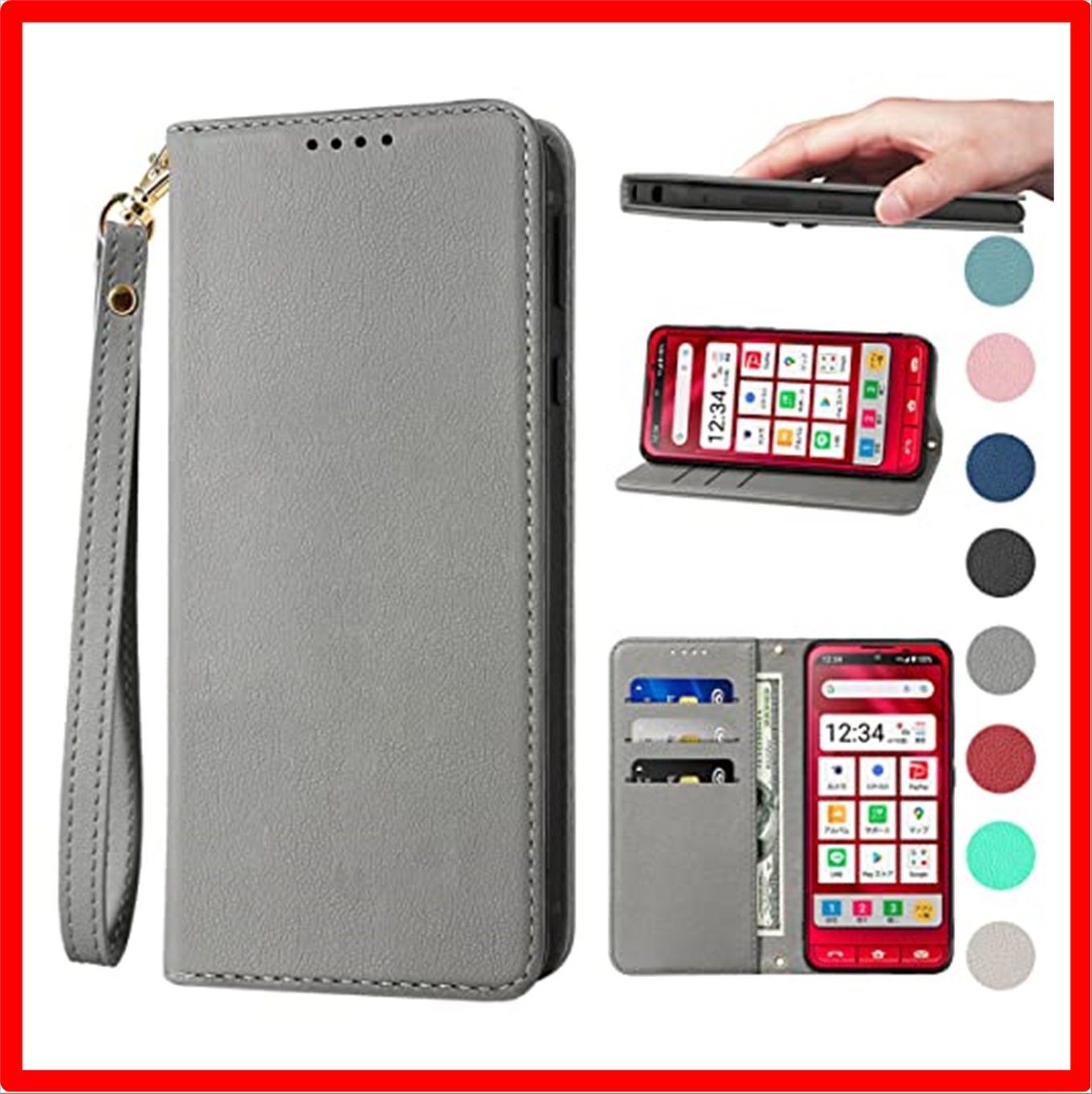 【匿名配送】 シンプルスマホ6_グレー シンプルスマホ6 ケース 手帳型 高質PUレザー シンプルスマホ6 カバー Simple Sumaho 6 ケース A2