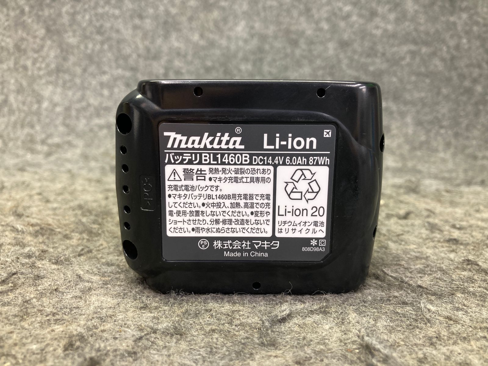 送料無料！【未使用品】化粧箱付き マキタ バッテリー 純正 BL1460B 14.4V 6.0Ah makita A-60660 残容量表示 アステリスク マーク付◇アクトツール富山店◇