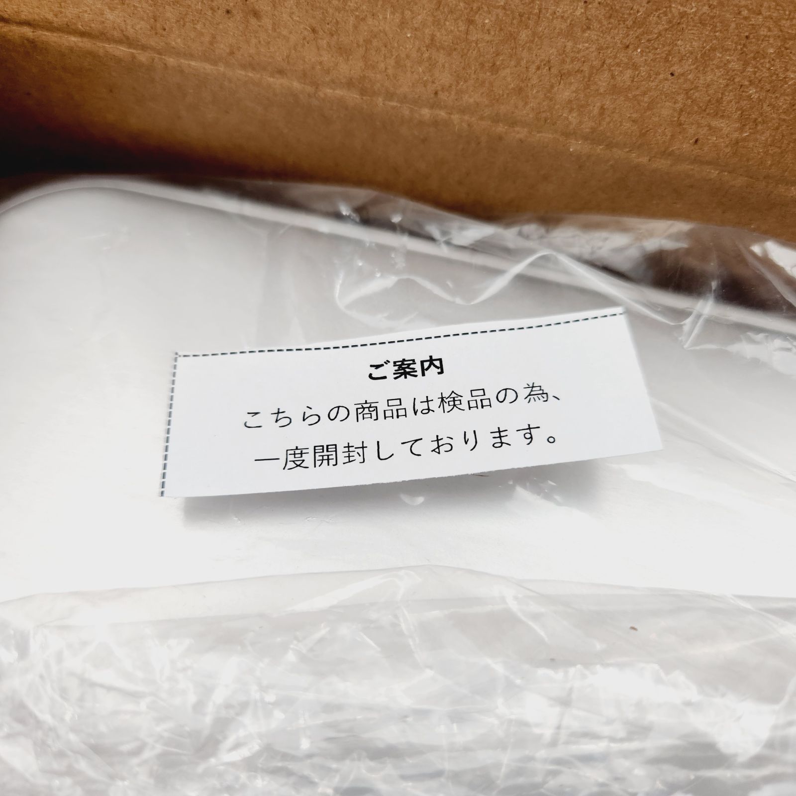 さばいどる