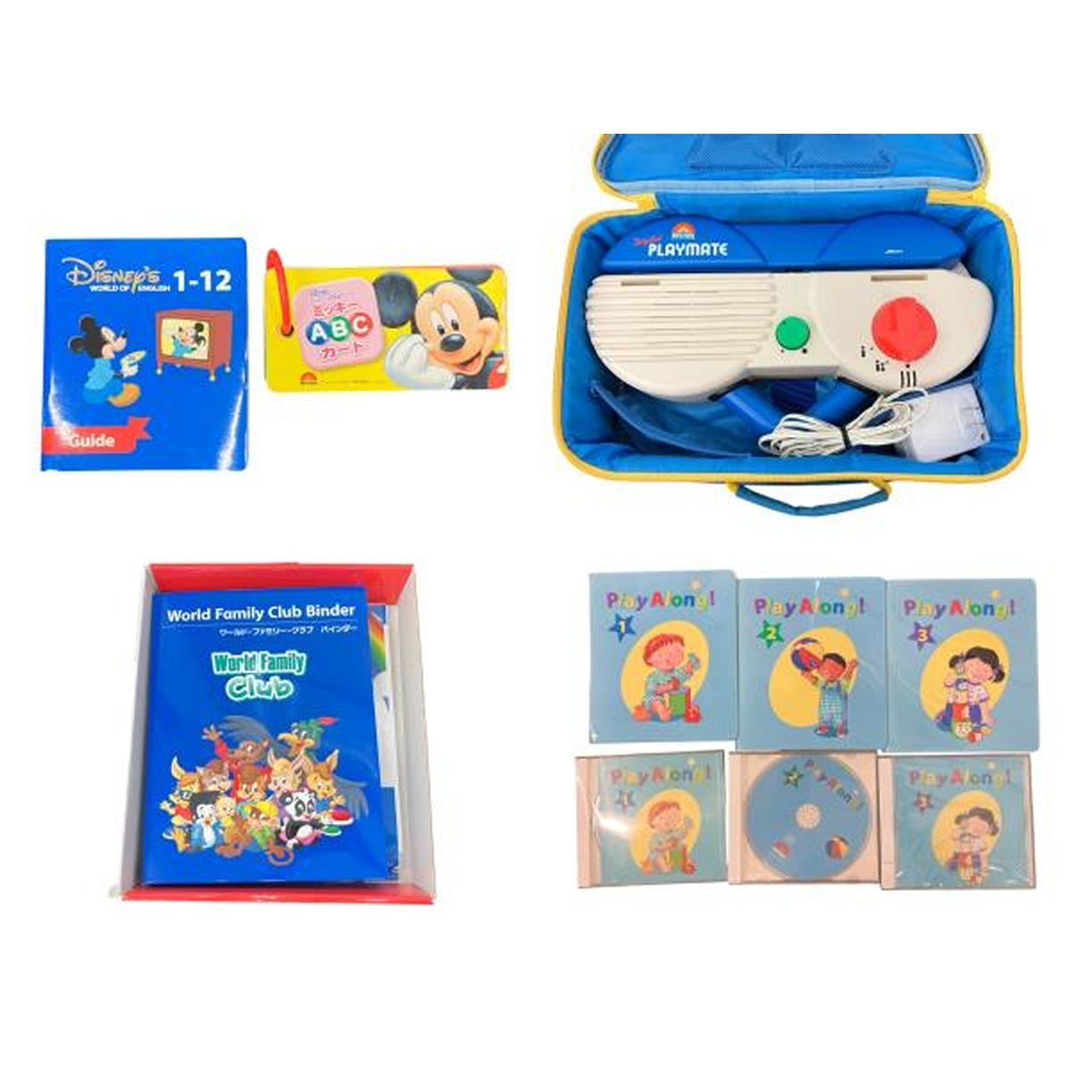 DWE ディズニー英語システム2005年ミッキー・パッケージ ワールド