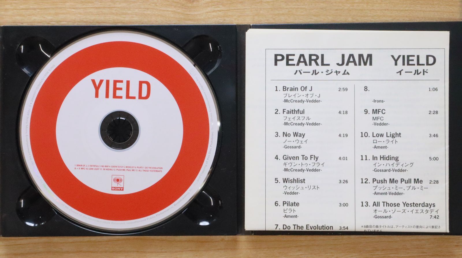 国内盤CD☆パール・ジャム/Pearl Jam□ Yield 【SRCS8551
