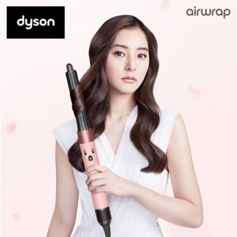 Dyson(ダイソン) Airwrap マルチスタイラー コテ カールドライヤー 大