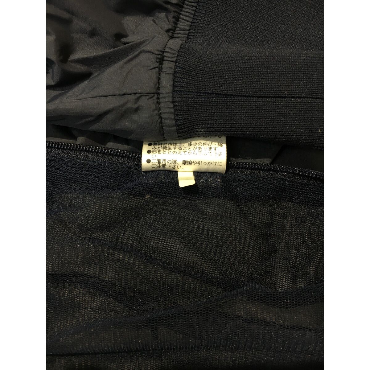 中古 メンズ パーリーゲイツ PEARLY GATES スニードジャック 5(M) 紺