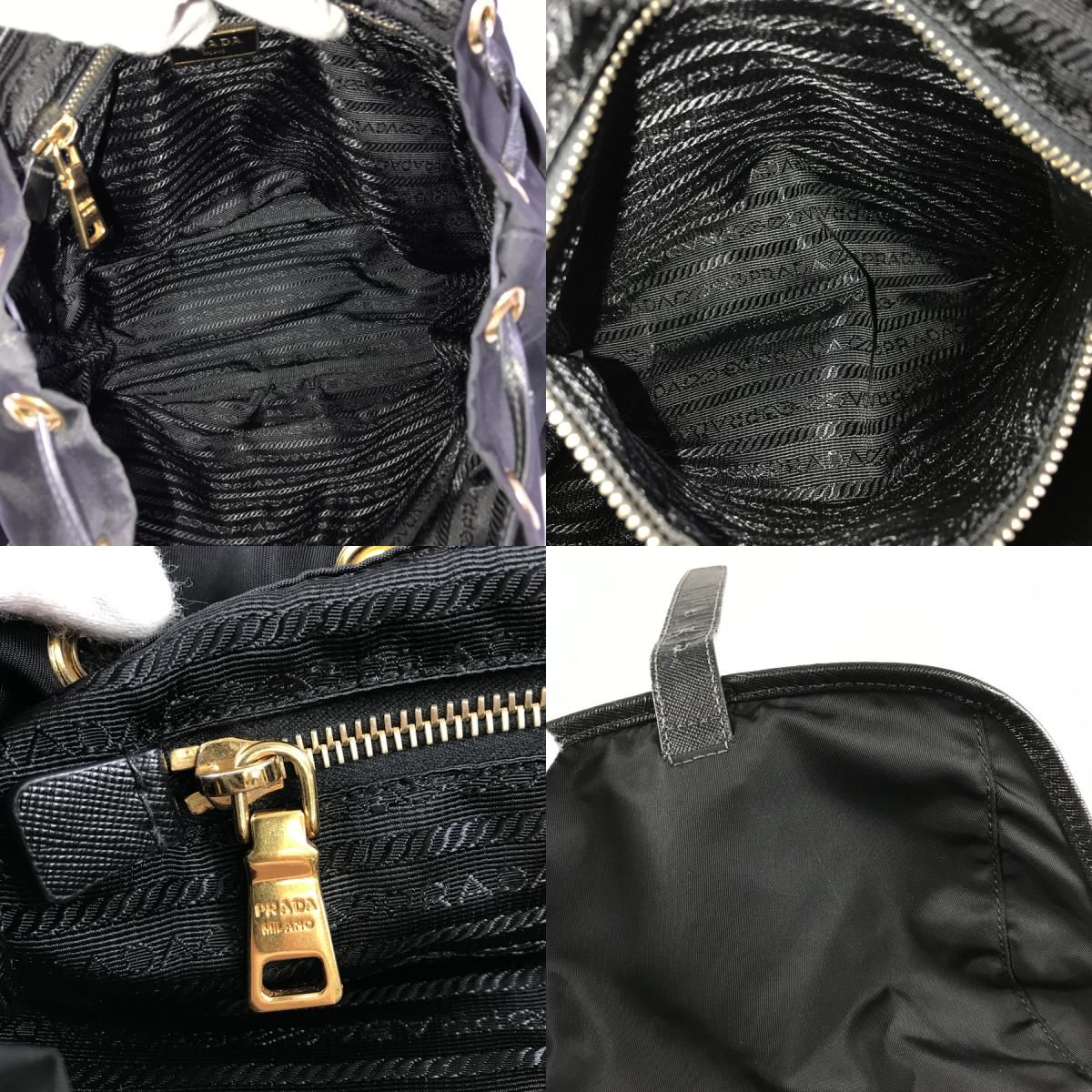 プラダ PRADA ナイロン リュック バックパック ssh【中古】