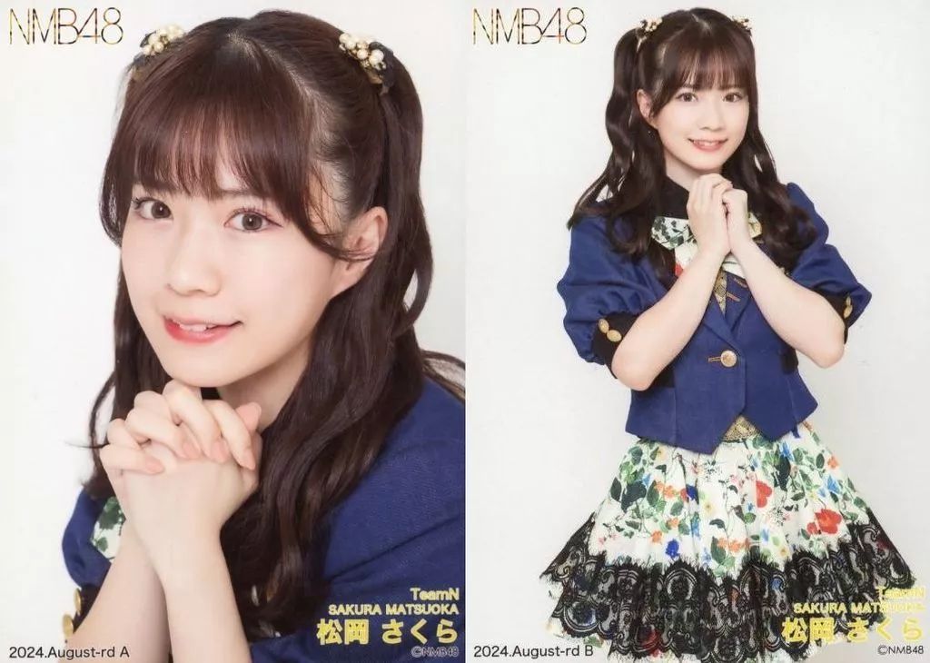 中古】生写真(AKB48・SKE48) ◇松岡さくら/2024.August-rd ランダム生