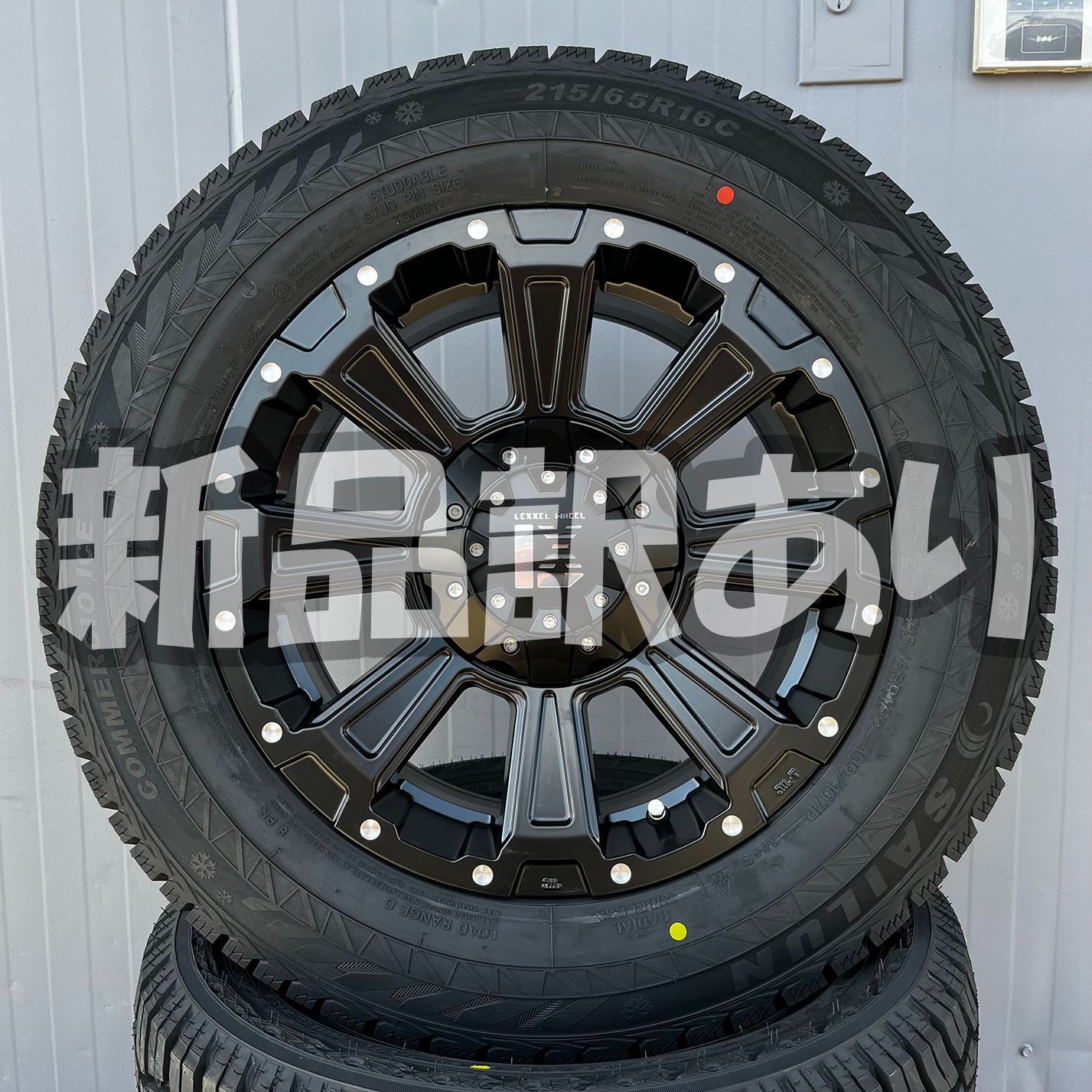 訳あり16インチスタッドレスタイヤ4本セット