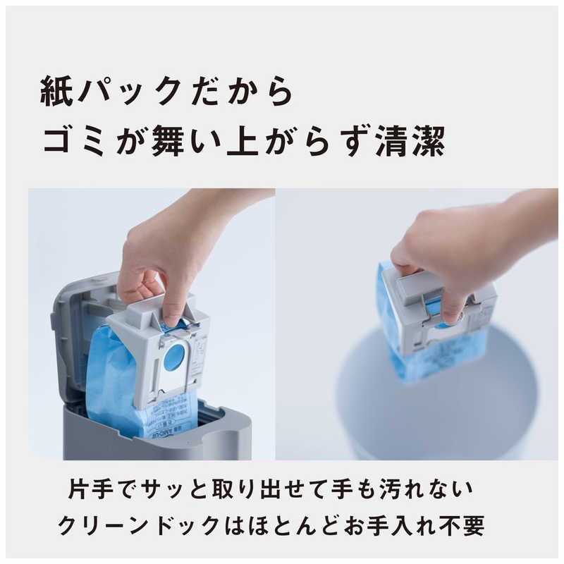 コードレス ライトグレー